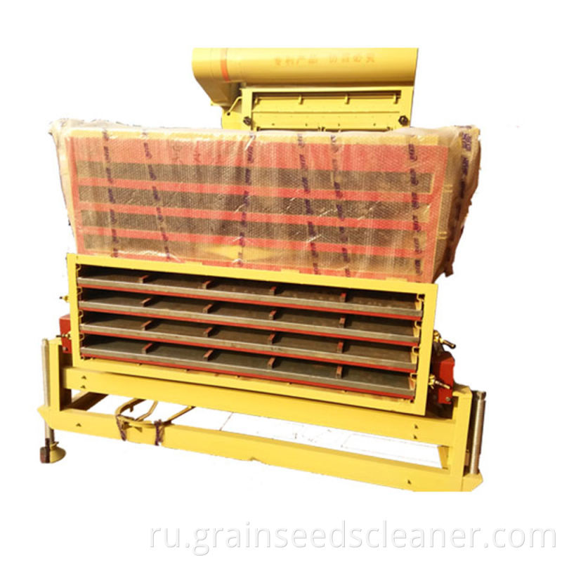 seed grader and cleaner